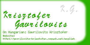 krisztofer gavrilovits business card